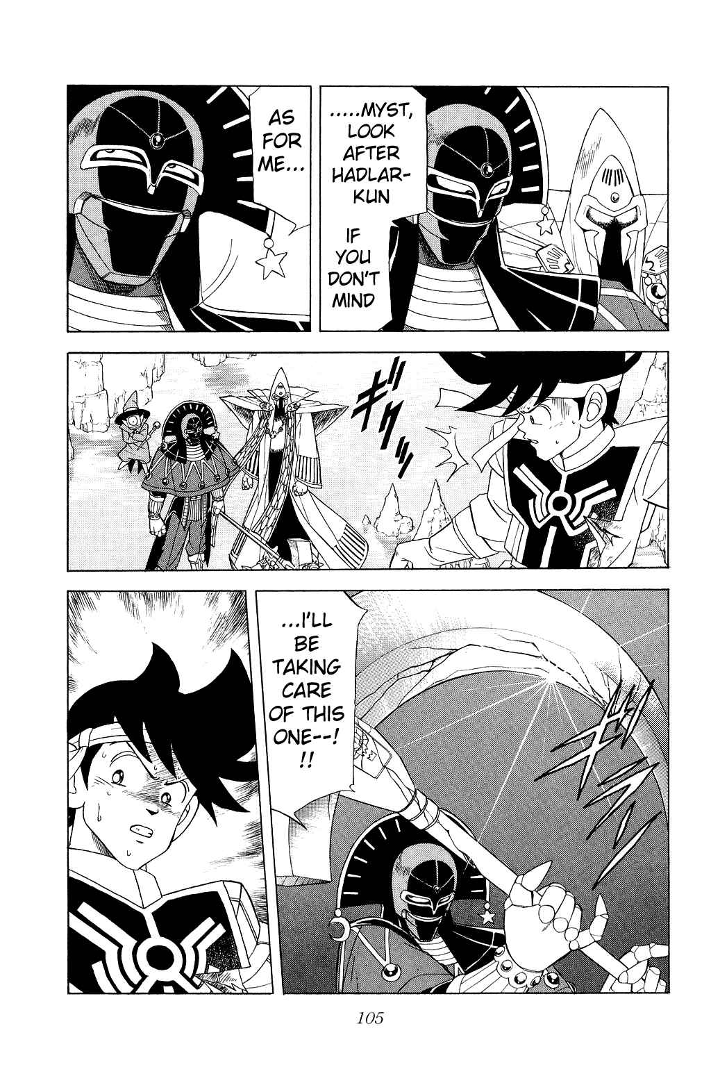 Page 6 Chapter 157 Dragon Quest: The Adventure of Dai