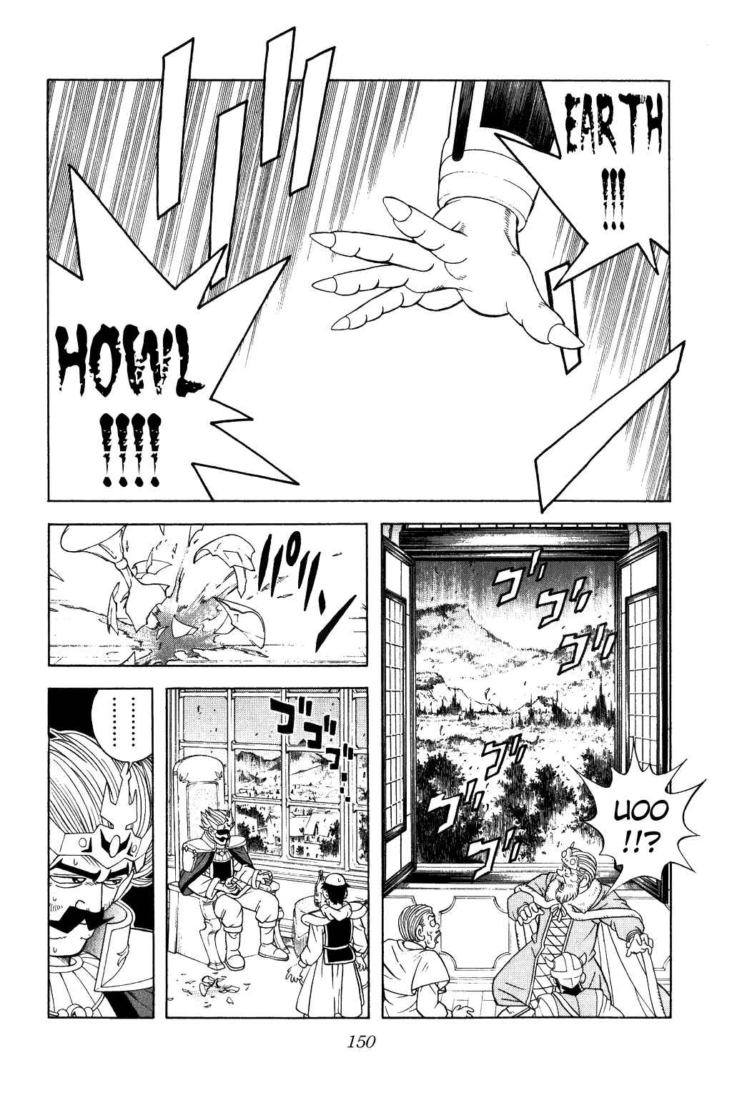 Page 10 Chapter 324 Dragon Quest: The Adventure of Dai