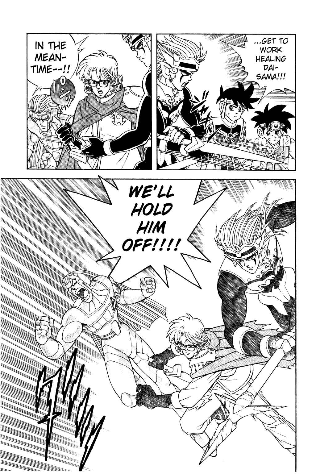 Page 13 Chapter 324 Dragon Quest: The Adventure of Dai