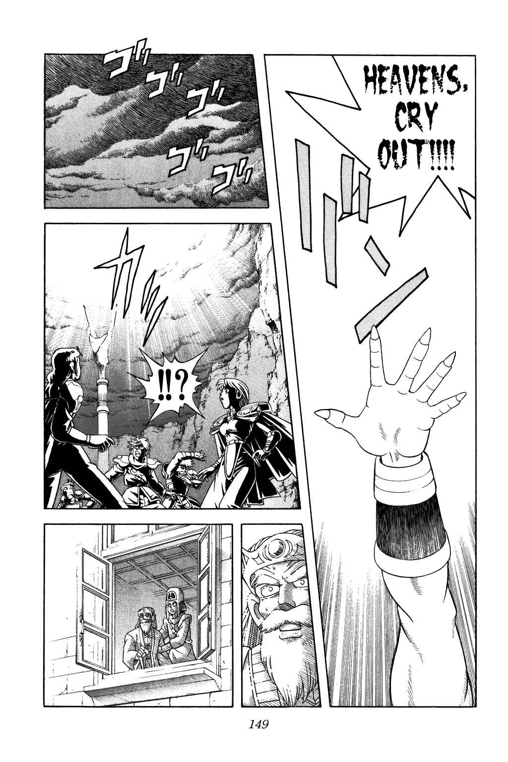 Page 9 Chapter 324 Dragon Quest: The Adventure of Dai