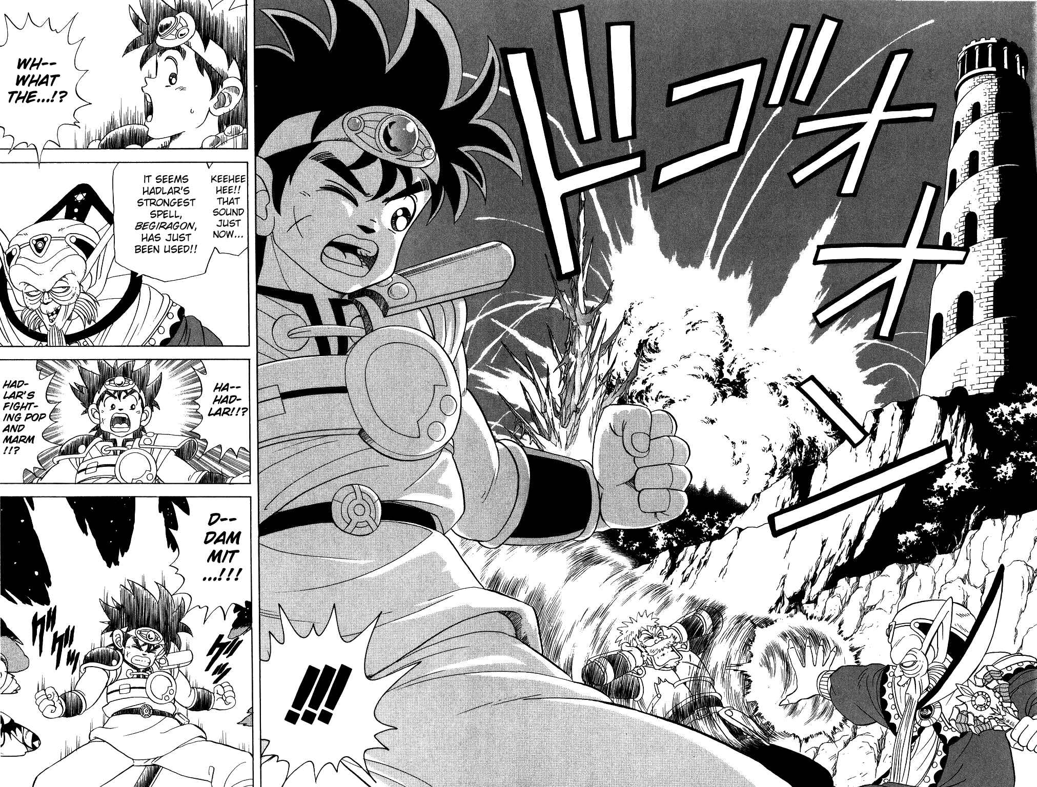 Page 2 Chapter 59 Dragon Quest: The Adventure of Dai