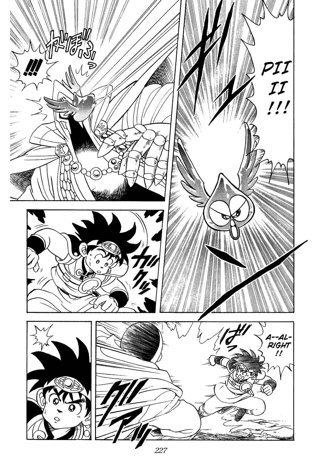 Page 4 Chapter 59 Dragon Quest: The Adventure of Dai