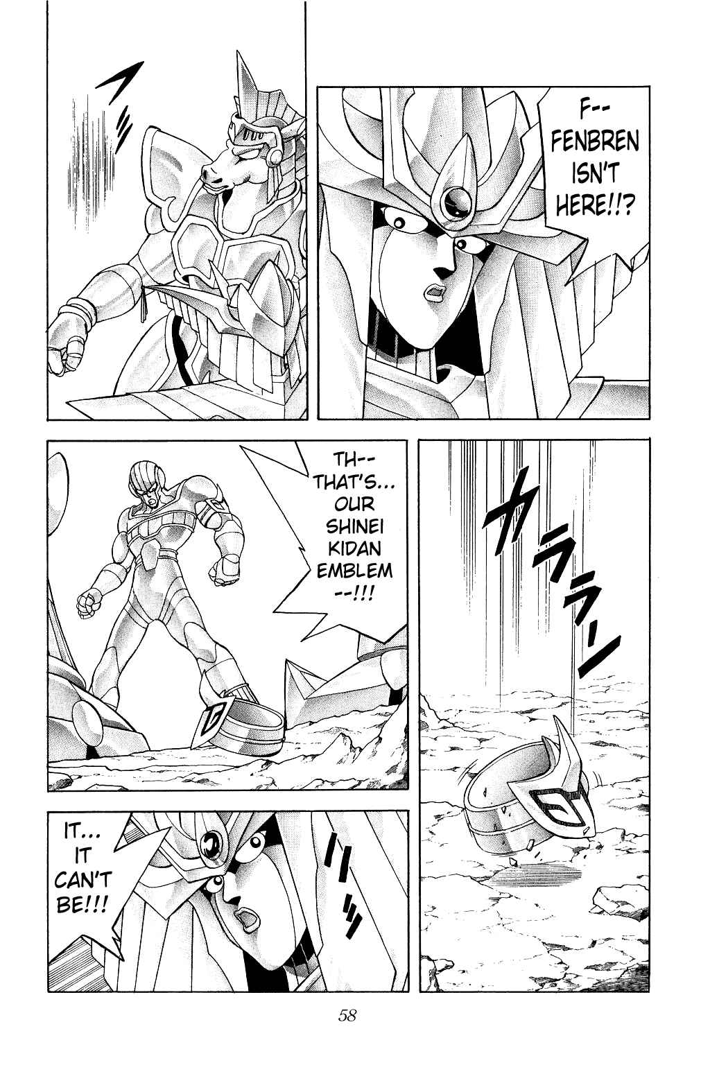 Page 15 Chapter 187 Dragon Quest: The Adventure of Dai