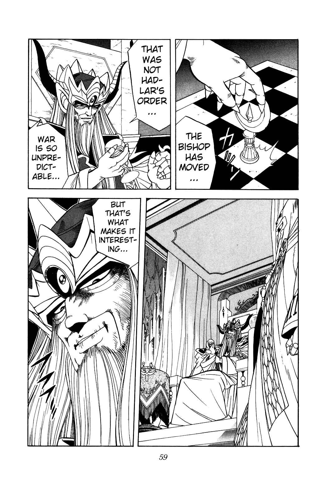 Page 16 Chapter 187 Dragon Quest: The Adventure of Dai
