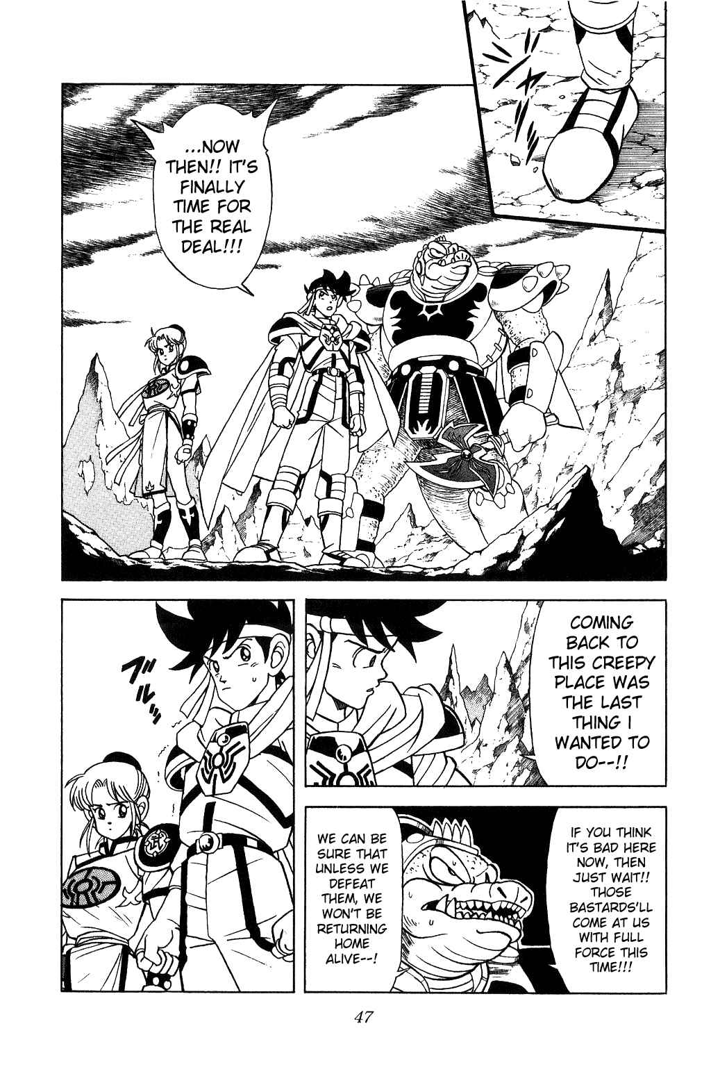 Page 4 Chapter 187 Dragon Quest: The Adventure of Dai