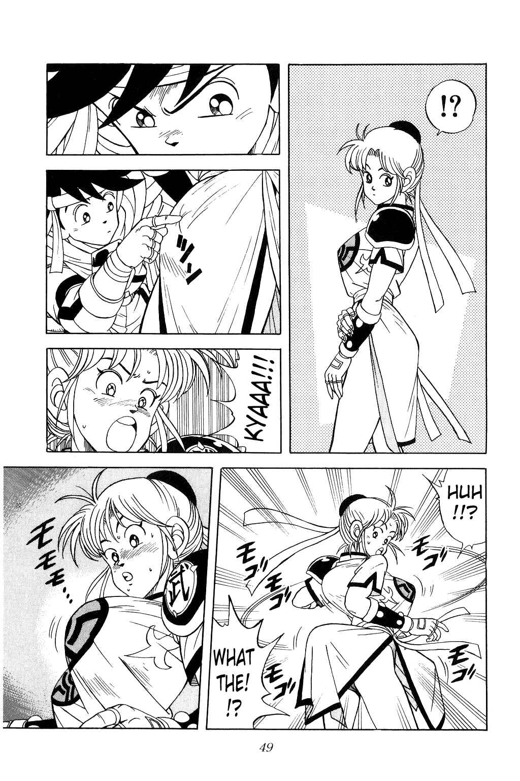 Page 6 Chapter 187 Dragon Quest: The Adventure of Dai