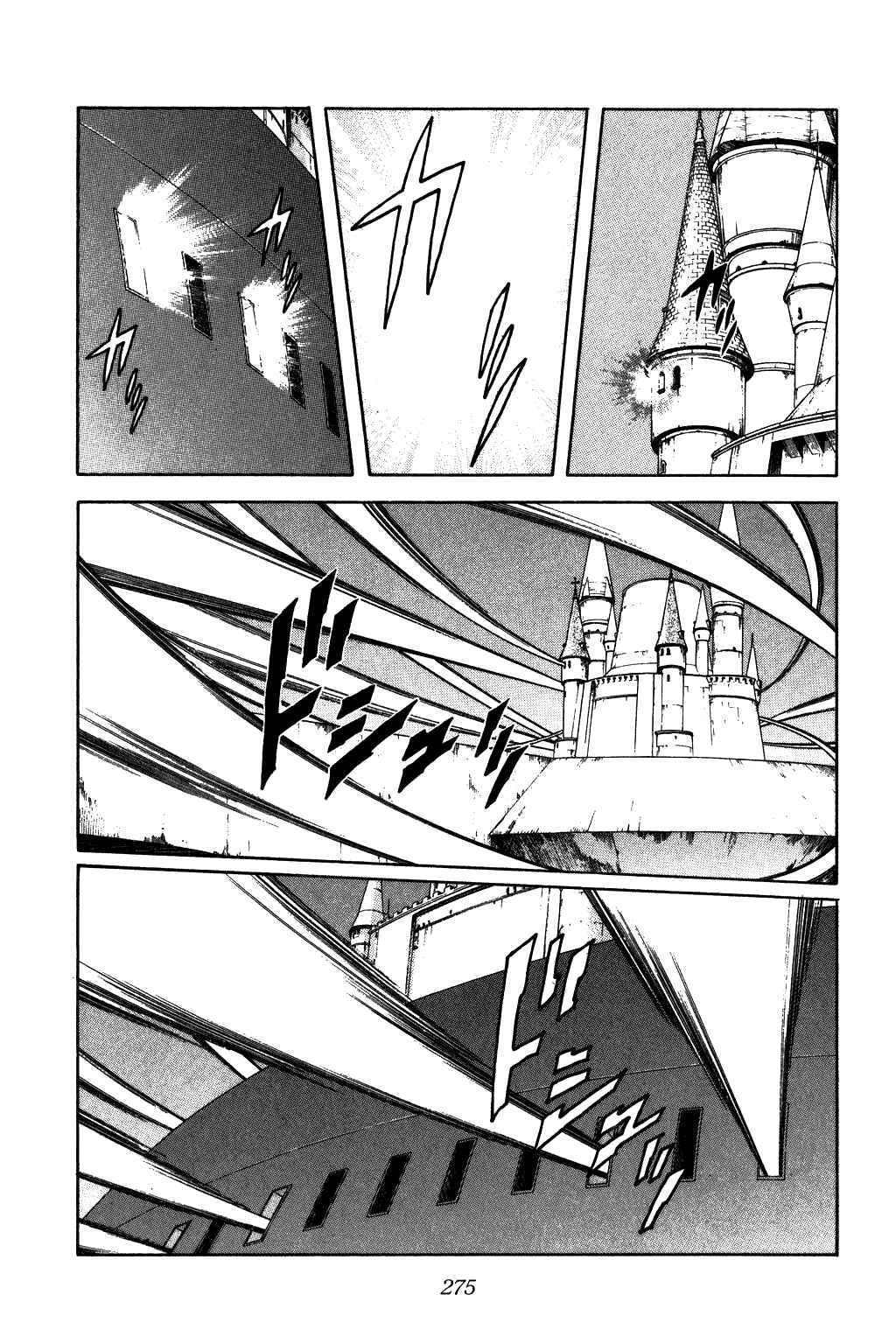 Page 15 Chapter 263 Dragon Quest: The Adventure of Dai