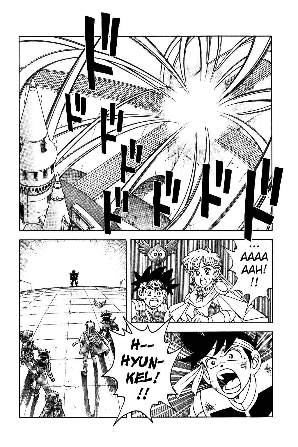 Page 16 Chapter 263 Dragon Quest: The Adventure of Dai