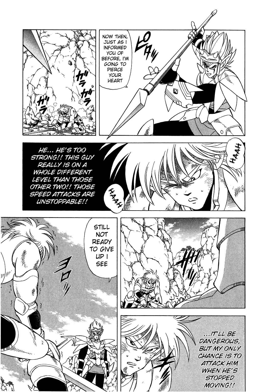 Page 12 Chapter 97 Dragon Quest: The Adventure of Dai