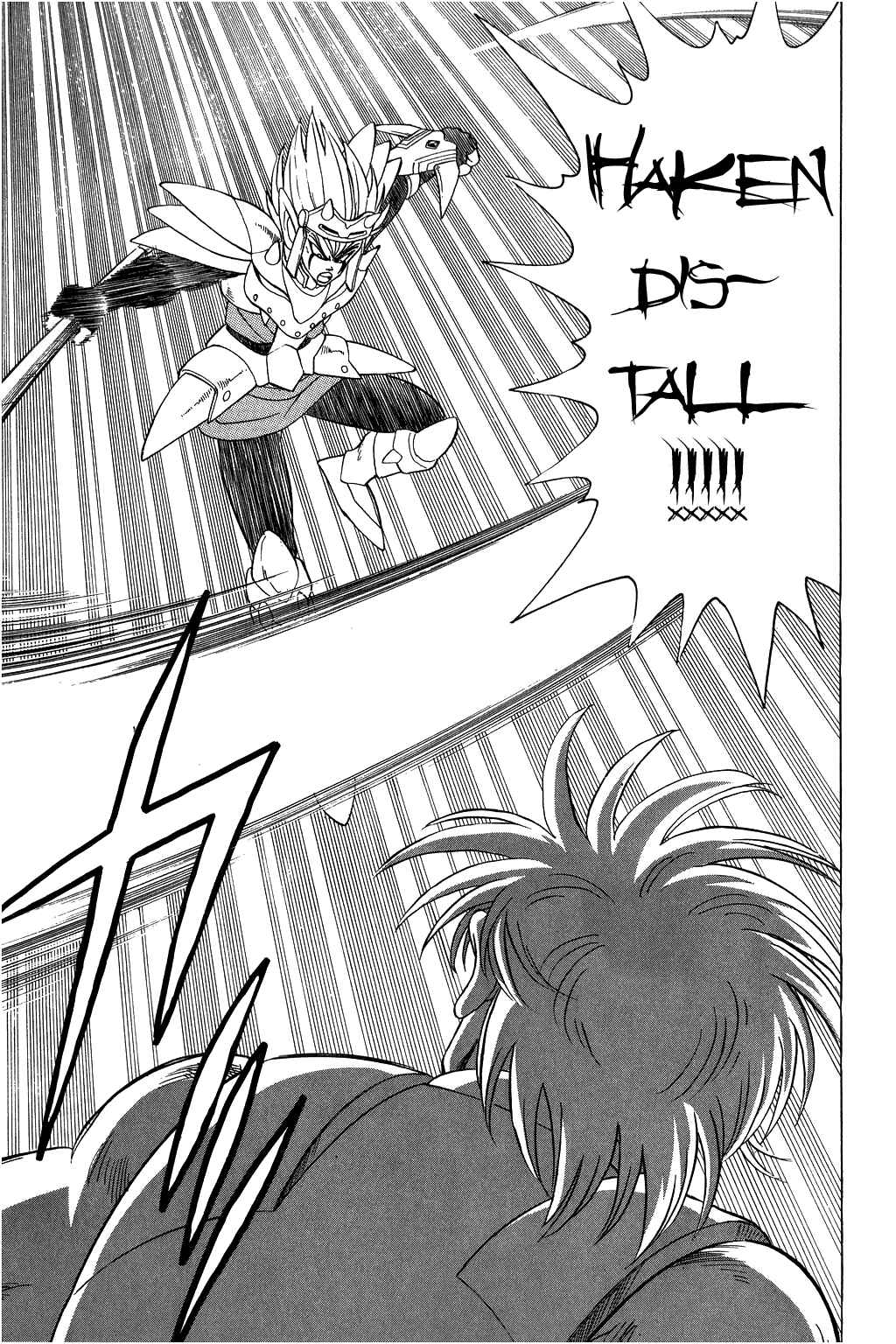 Page 16 Chapter 97 Dragon Quest: The Adventure of Dai