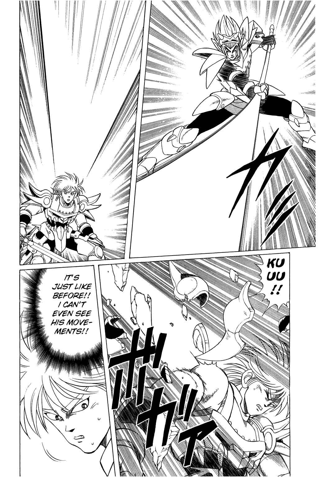 Page 9 Chapter 97 Dragon Quest: The Adventure of Dai