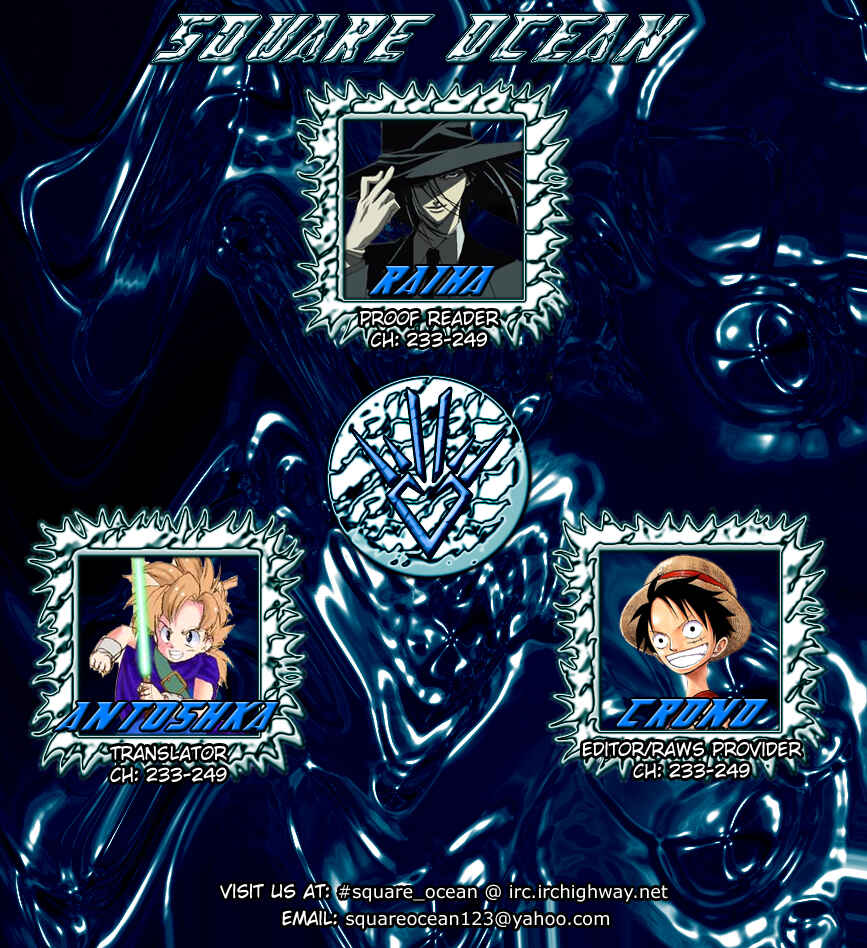 Page 27 Chapter 249 Dragon Quest: The Adventure of Dai