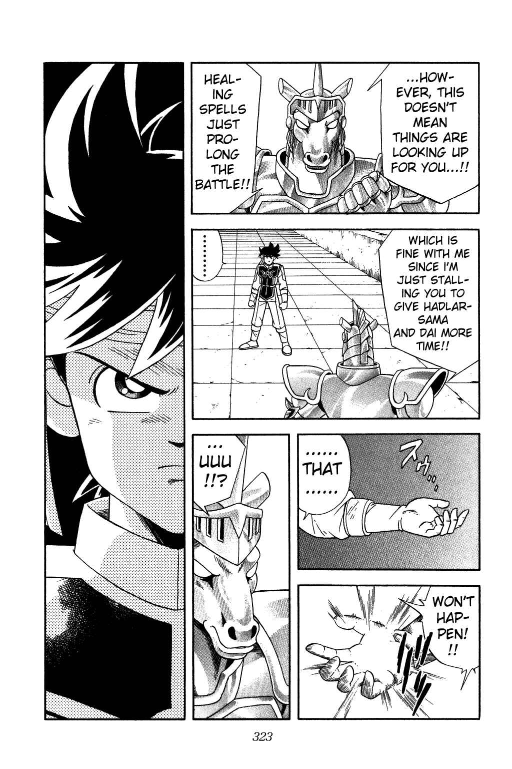 Page 4 Chapter 249 Dragon Quest: The Adventure of Dai