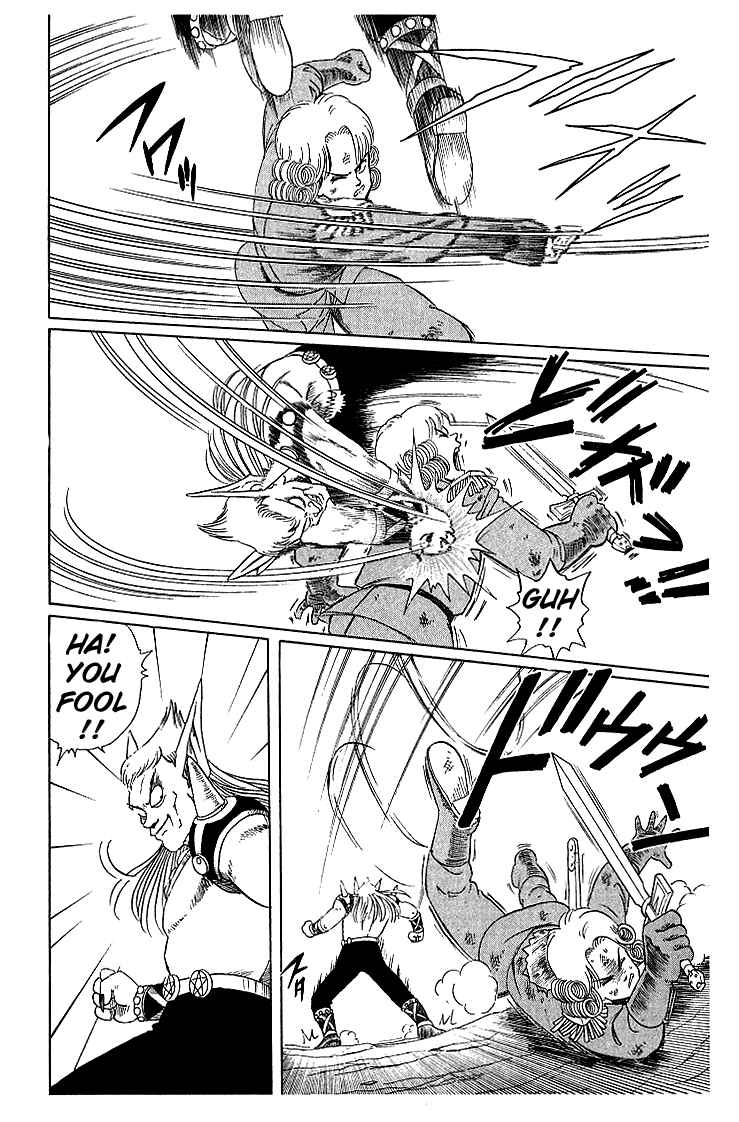 Page 12 Chapter 12 Dragon Quest: The Adventure of Dai