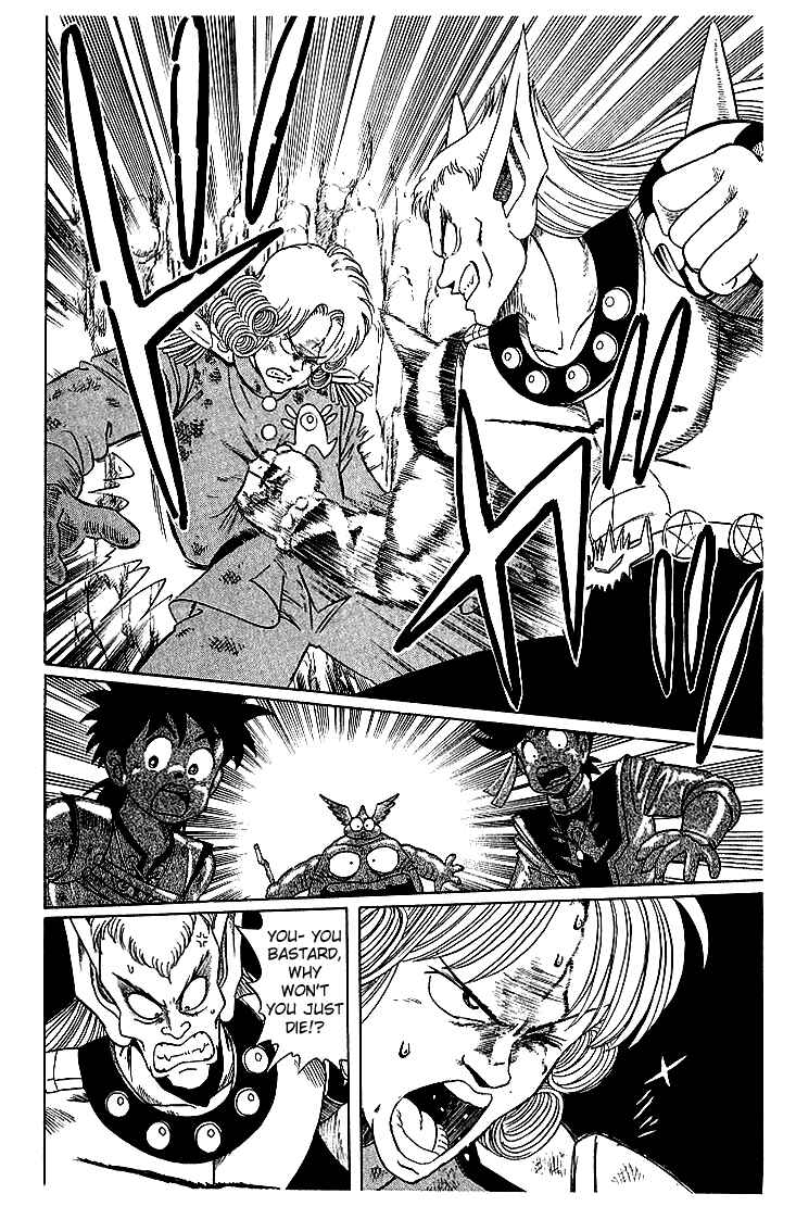 Page 14 Chapter 12 Dragon Quest: The Adventure of Dai