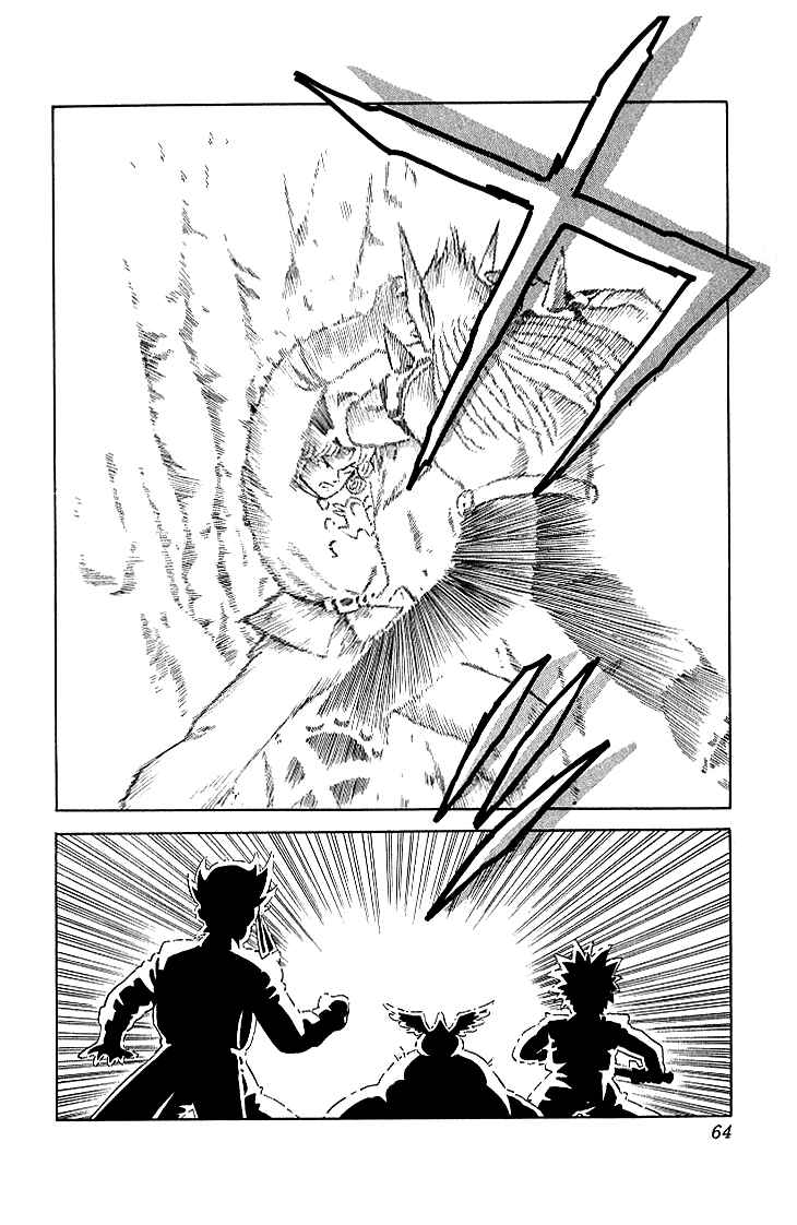 Page 18 Chapter 12 Dragon Quest: The Adventure of Dai