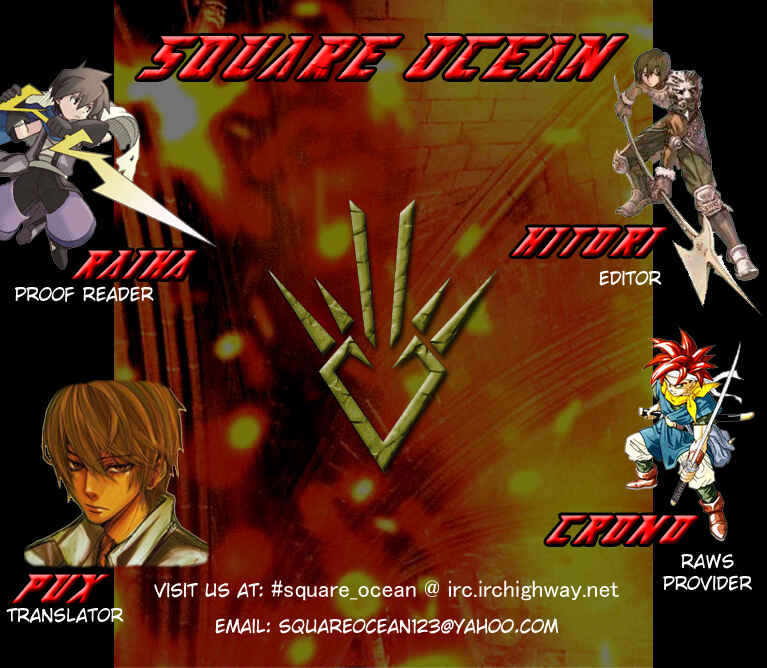 Page 20 Chapter 12 Dragon Quest: The Adventure of Dai