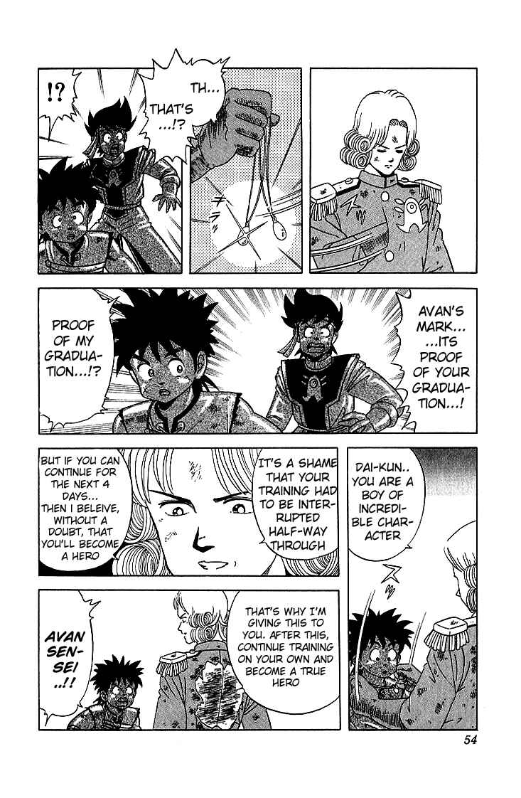 Page 8 Chapter 12 Dragon Quest: The Adventure of Dai
