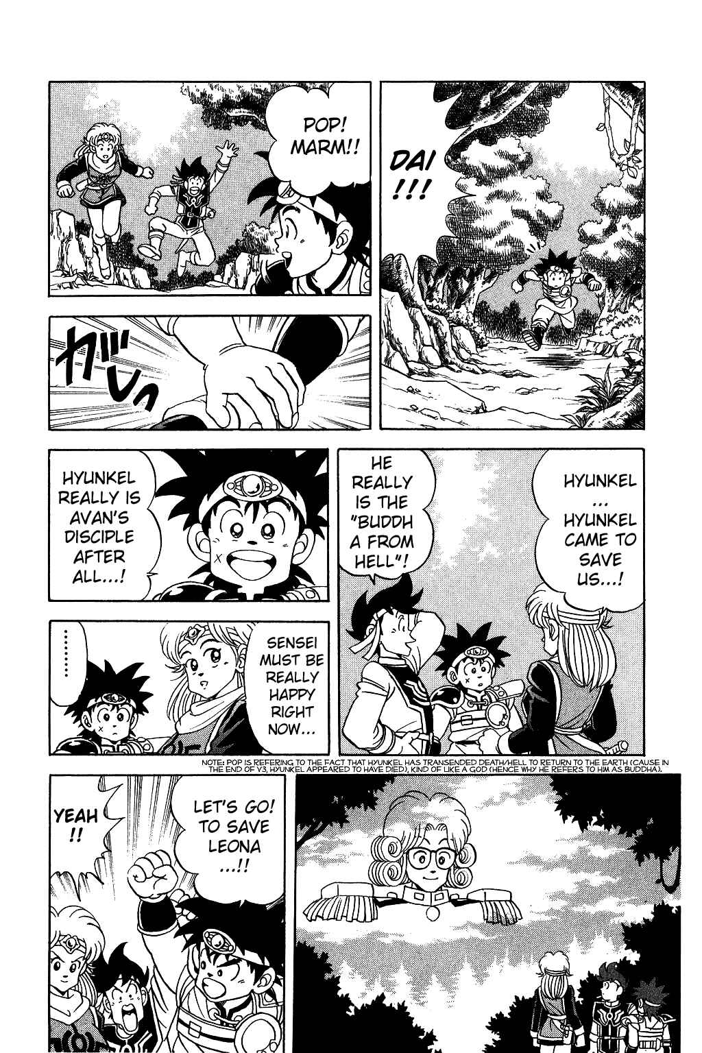Page 13 Chapter 61 Dragon Quest: The Adventure of Dai