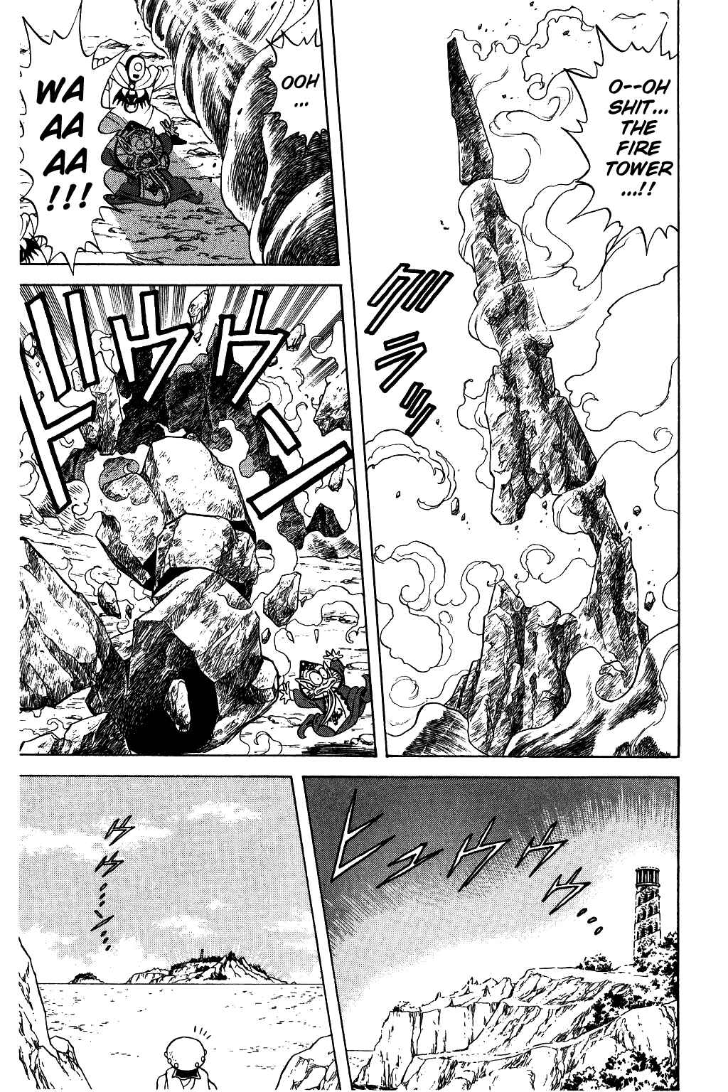 Page 6 Chapter 61 Dragon Quest: The Adventure of Dai