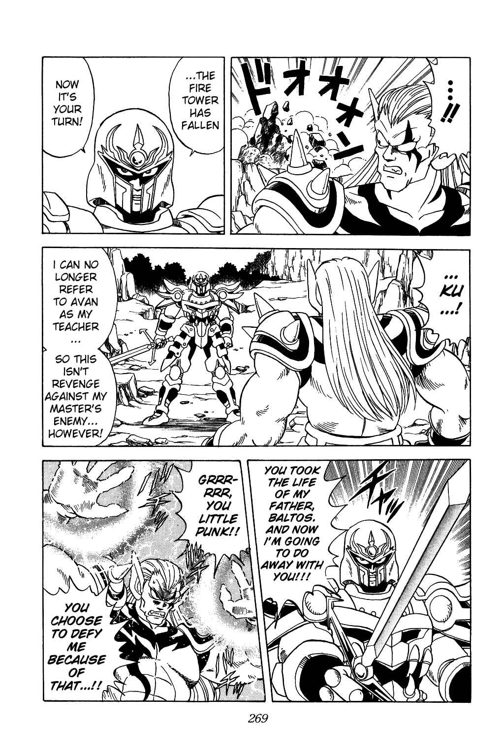 Page 8 Chapter 61 Dragon Quest: The Adventure of Dai