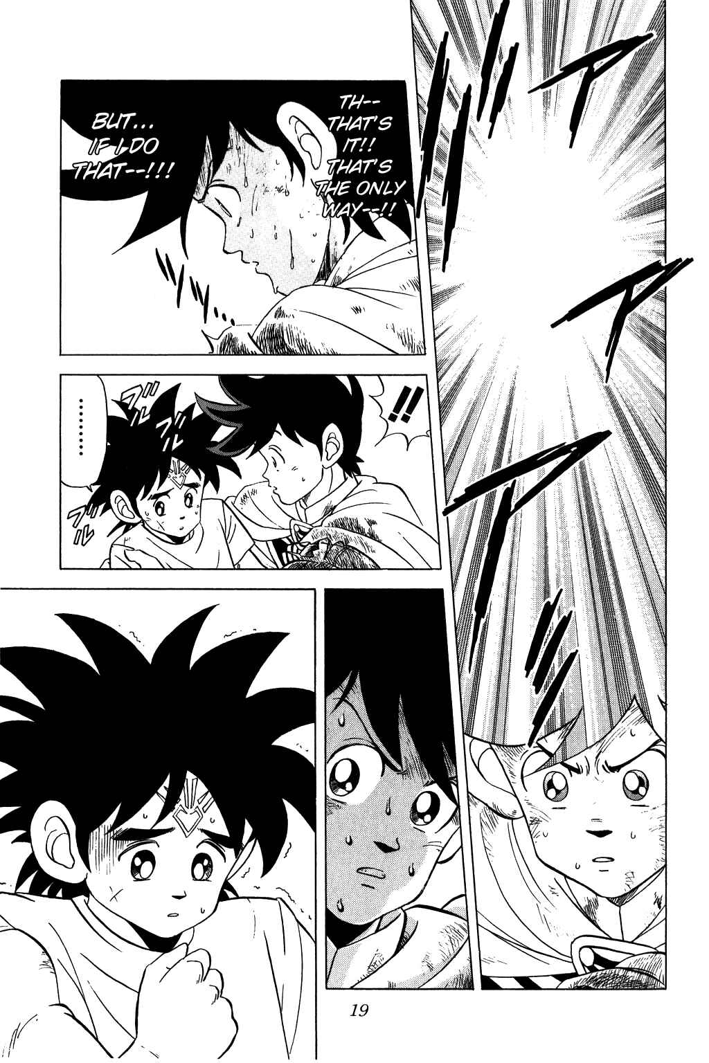 Page 17 Chapter 105 Dragon Quest: The Adventure of Dai