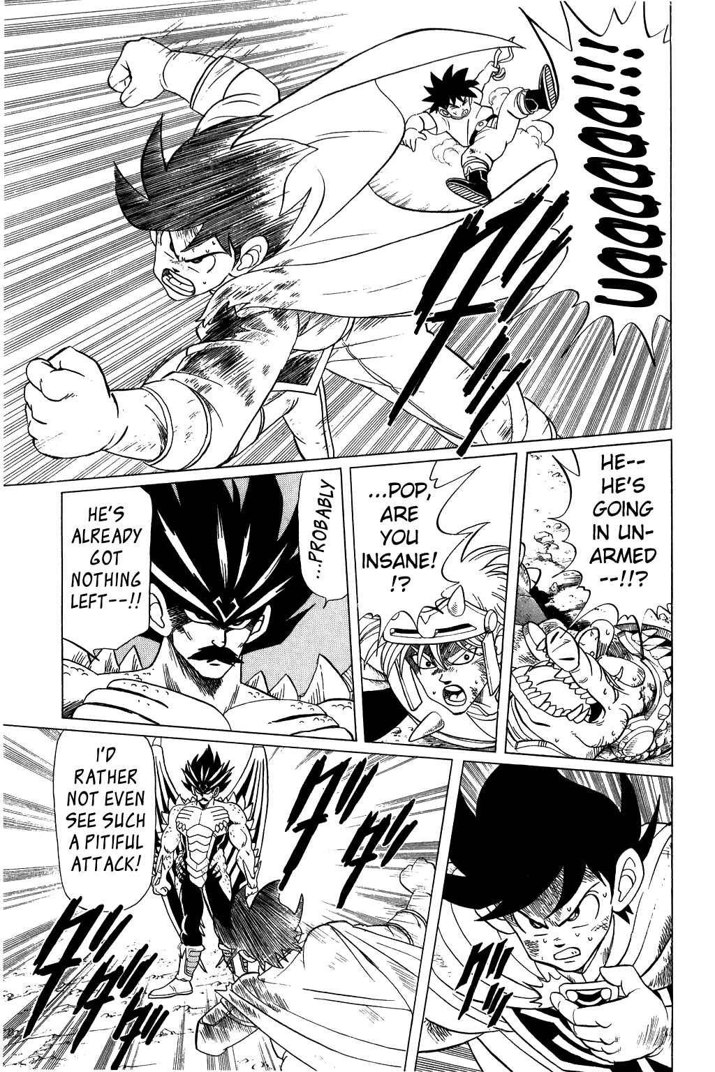 Page 19 Chapter 105 Dragon Quest: The Adventure of Dai