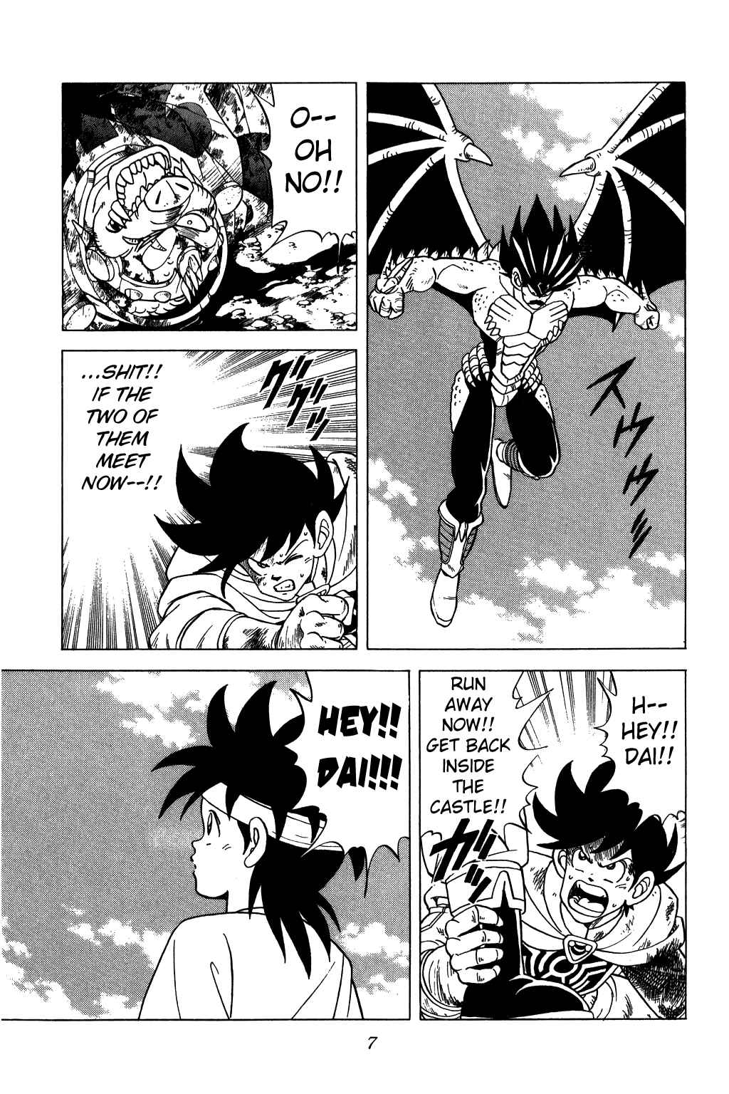 Page 5 Chapter 105 Dragon Quest: The Adventure of Dai