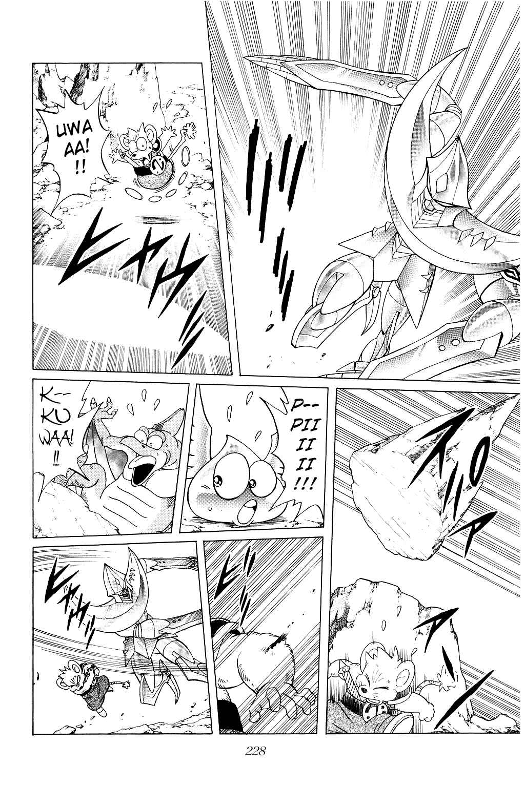 Page 12 Chapter 180 Dragon Quest: The Adventure of Dai
