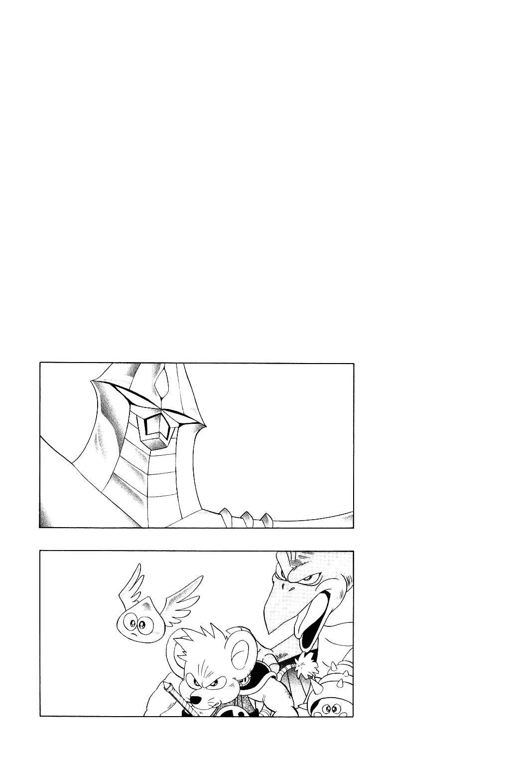 Page 19 Chapter 180 Dragon Quest: The Adventure of Dai