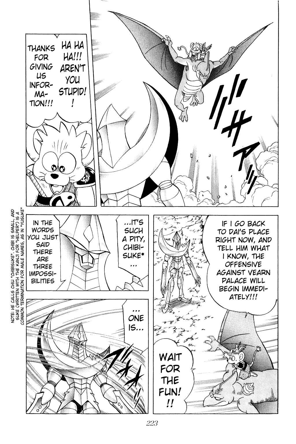 Page 7 Chapter 180 Dragon Quest: The Adventure of Dai