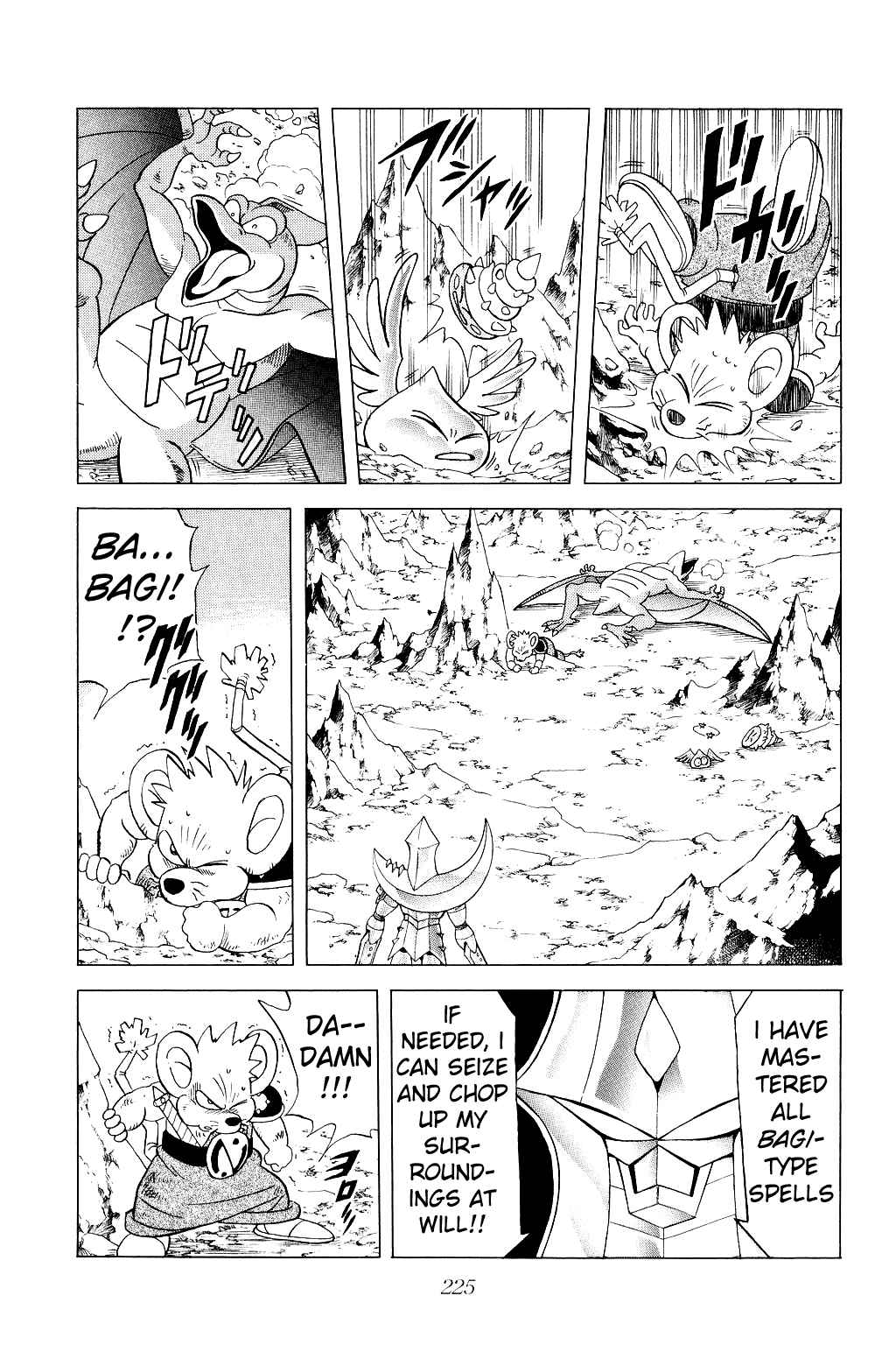 Page 9 Chapter 180 Dragon Quest: The Adventure of Dai