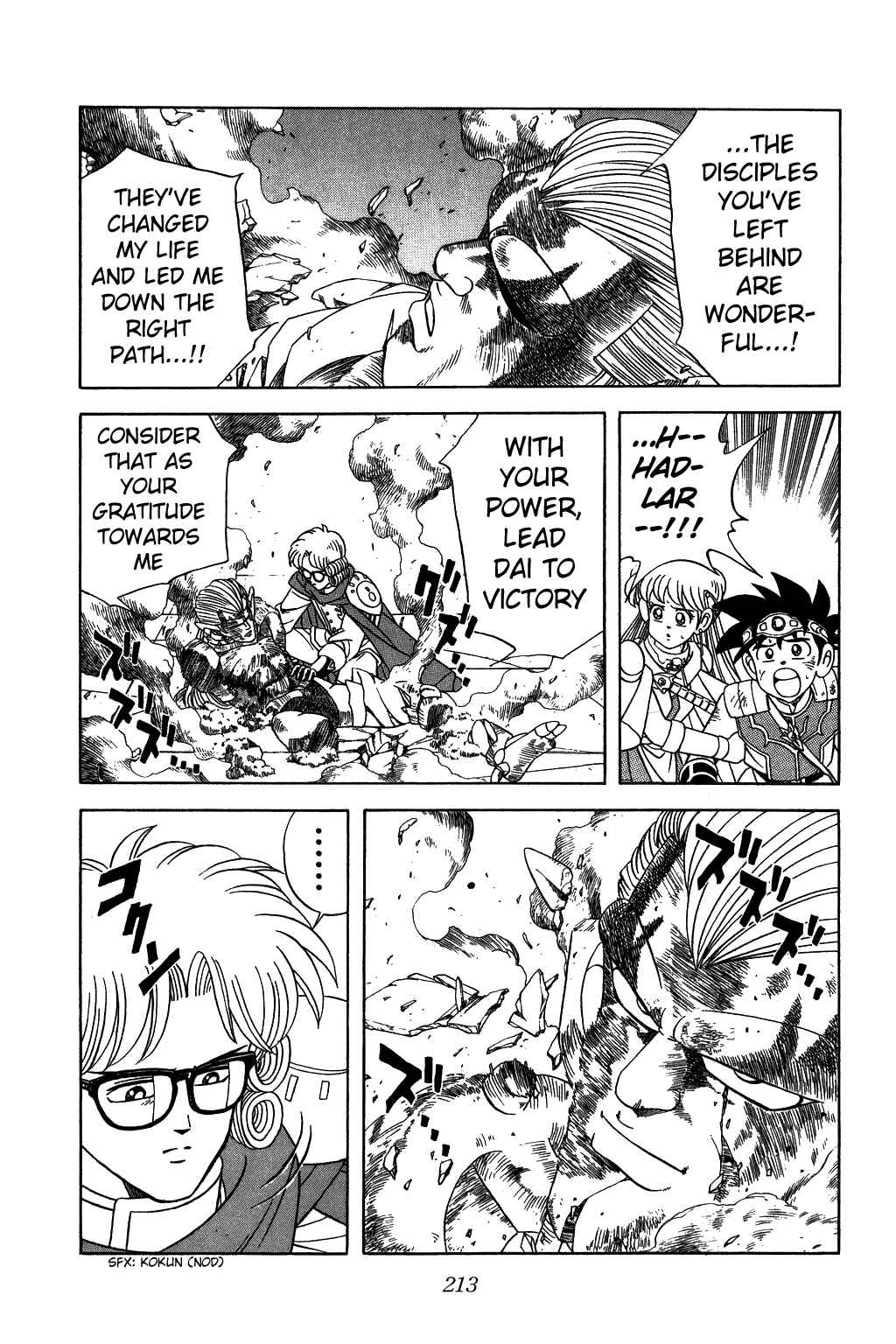Page 11 Chapter 260 Dragon Quest: The Adventure of Dai