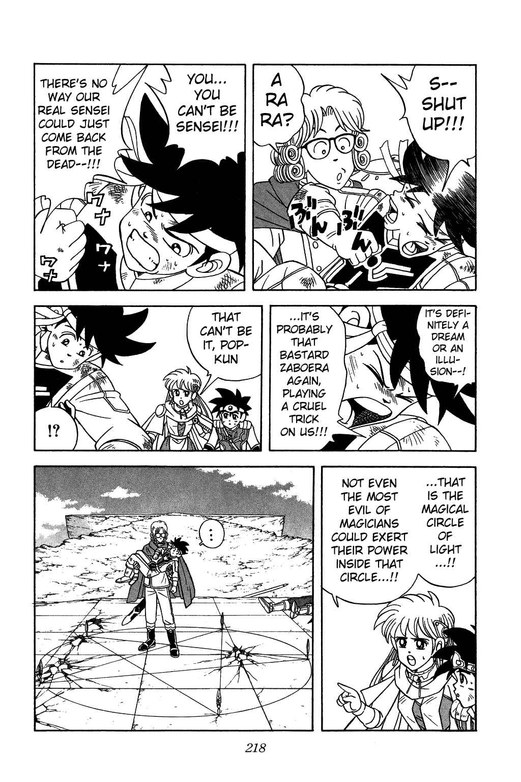 Page 16 Chapter 260 Dragon Quest: The Adventure of Dai