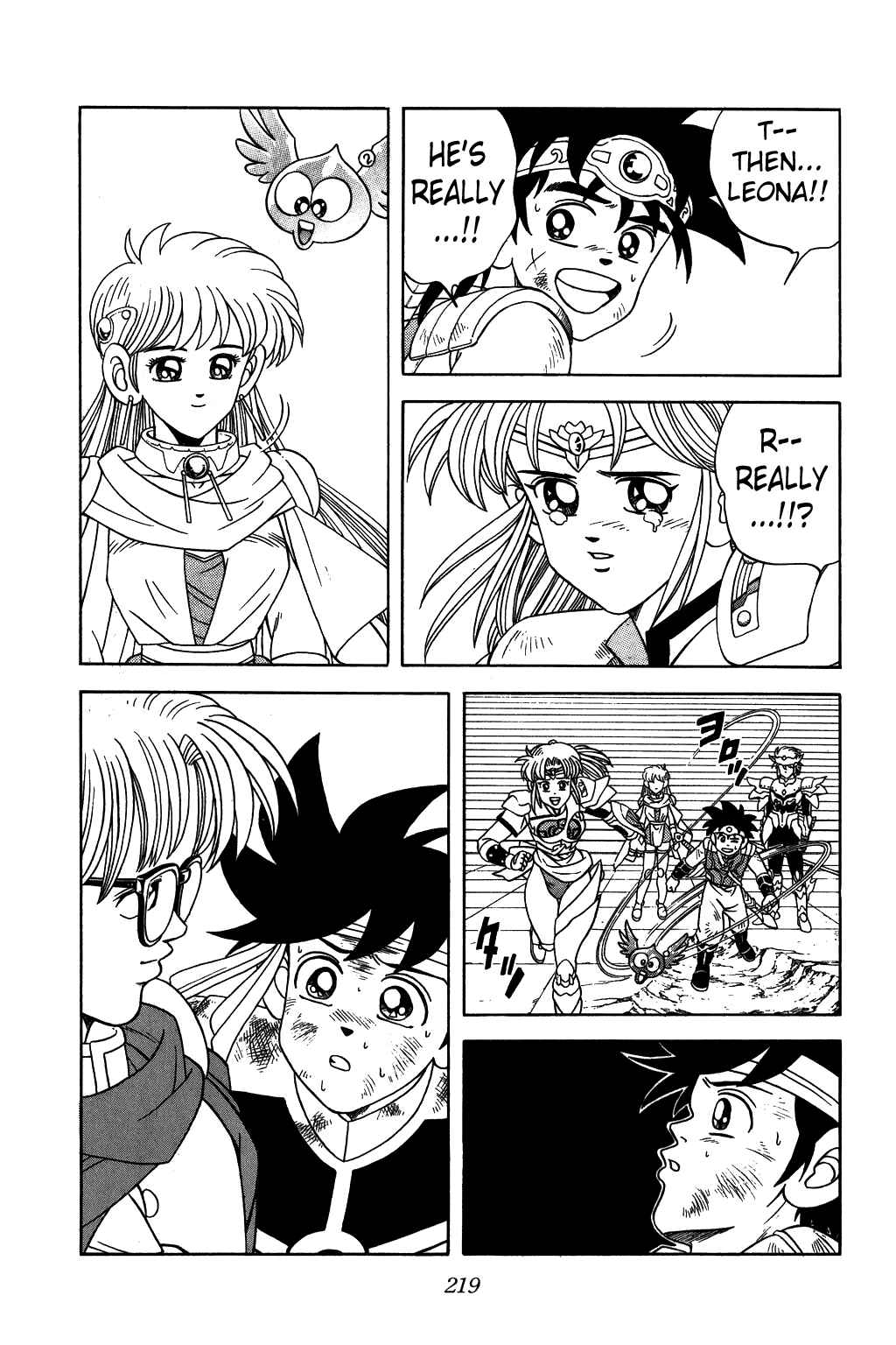 Page 17 Chapter 260 Dragon Quest: The Adventure of Dai