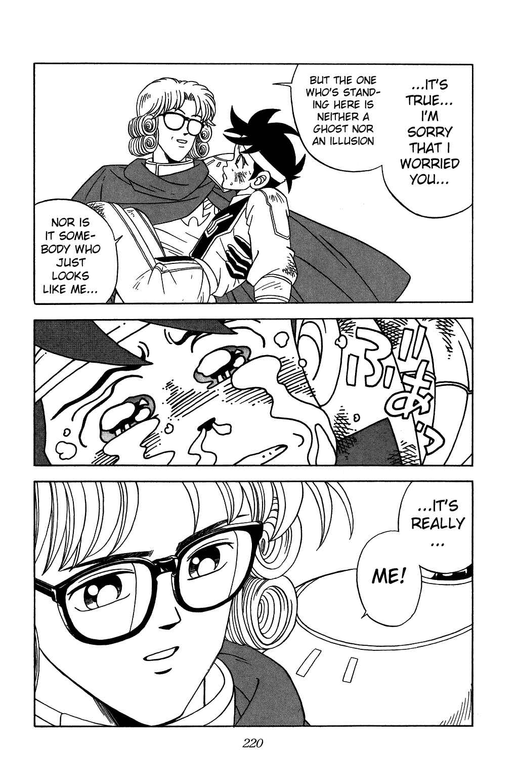 Page 18 Chapter 260 Dragon Quest: The Adventure of Dai