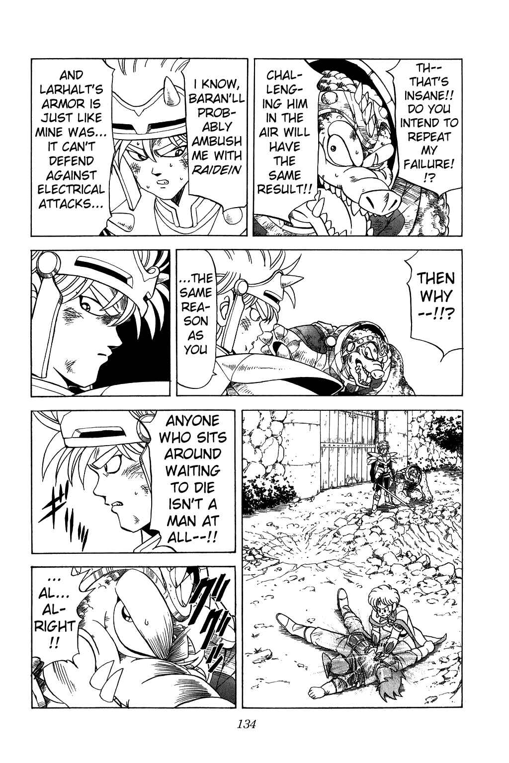 Page 14 Chapter 111 Dragon Quest: The Adventure of Dai