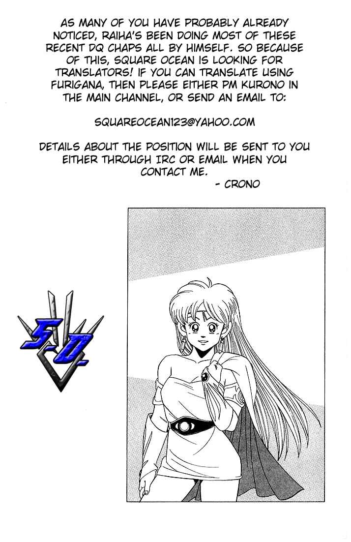 Page 20 Chapter 111 Dragon Quest: The Adventure of Dai