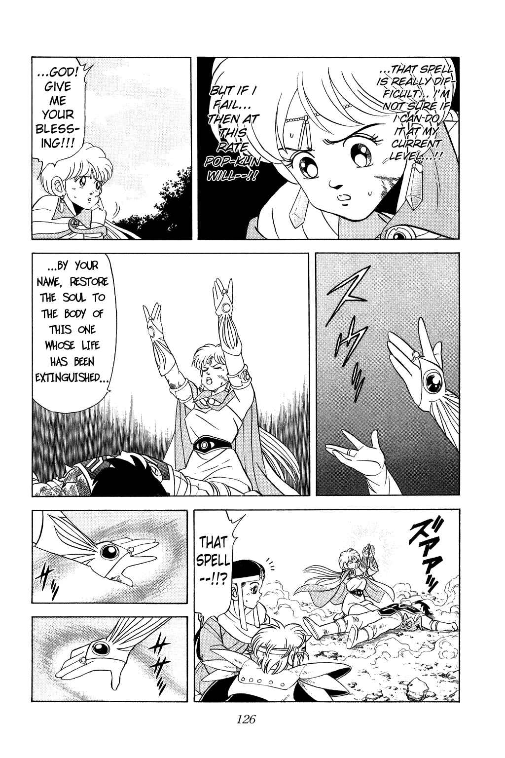 Page 6 Chapter 111 Dragon Quest: The Adventure of Dai