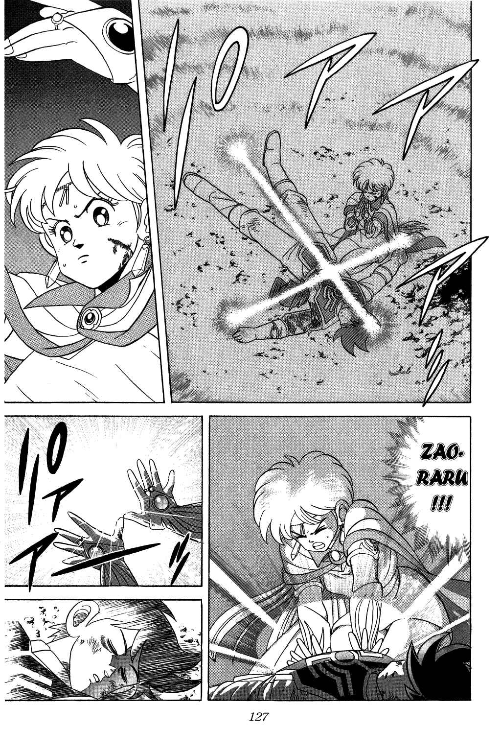 Page 7 Chapter 111 Dragon Quest: The Adventure of Dai