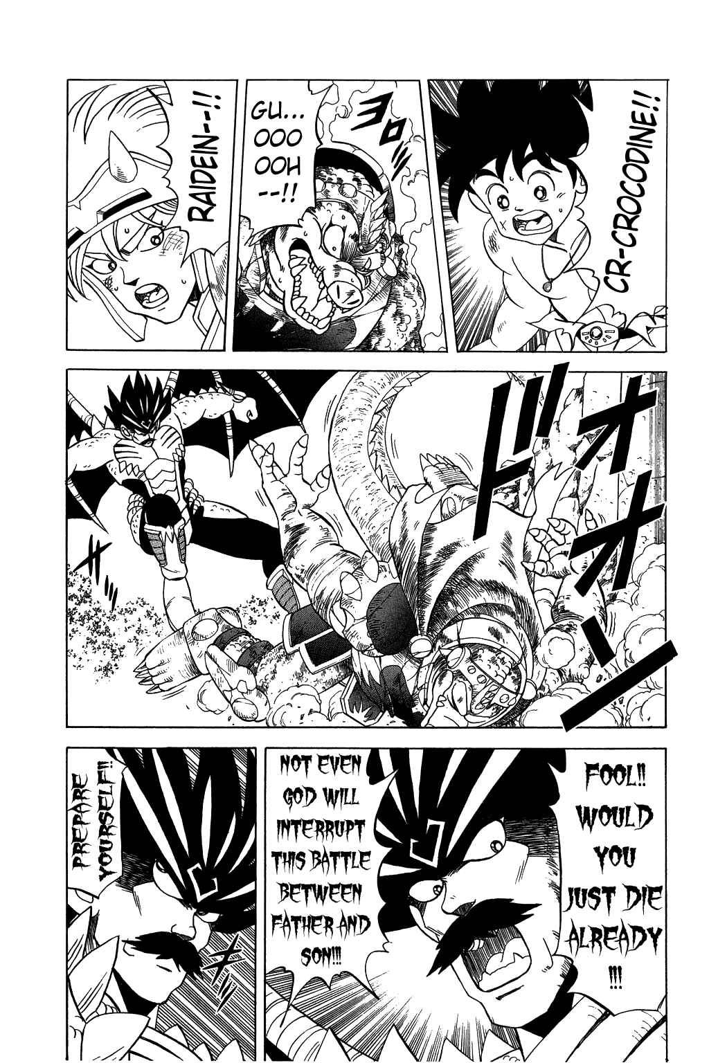 Page 9 Chapter 111 Dragon Quest: The Adventure of Dai