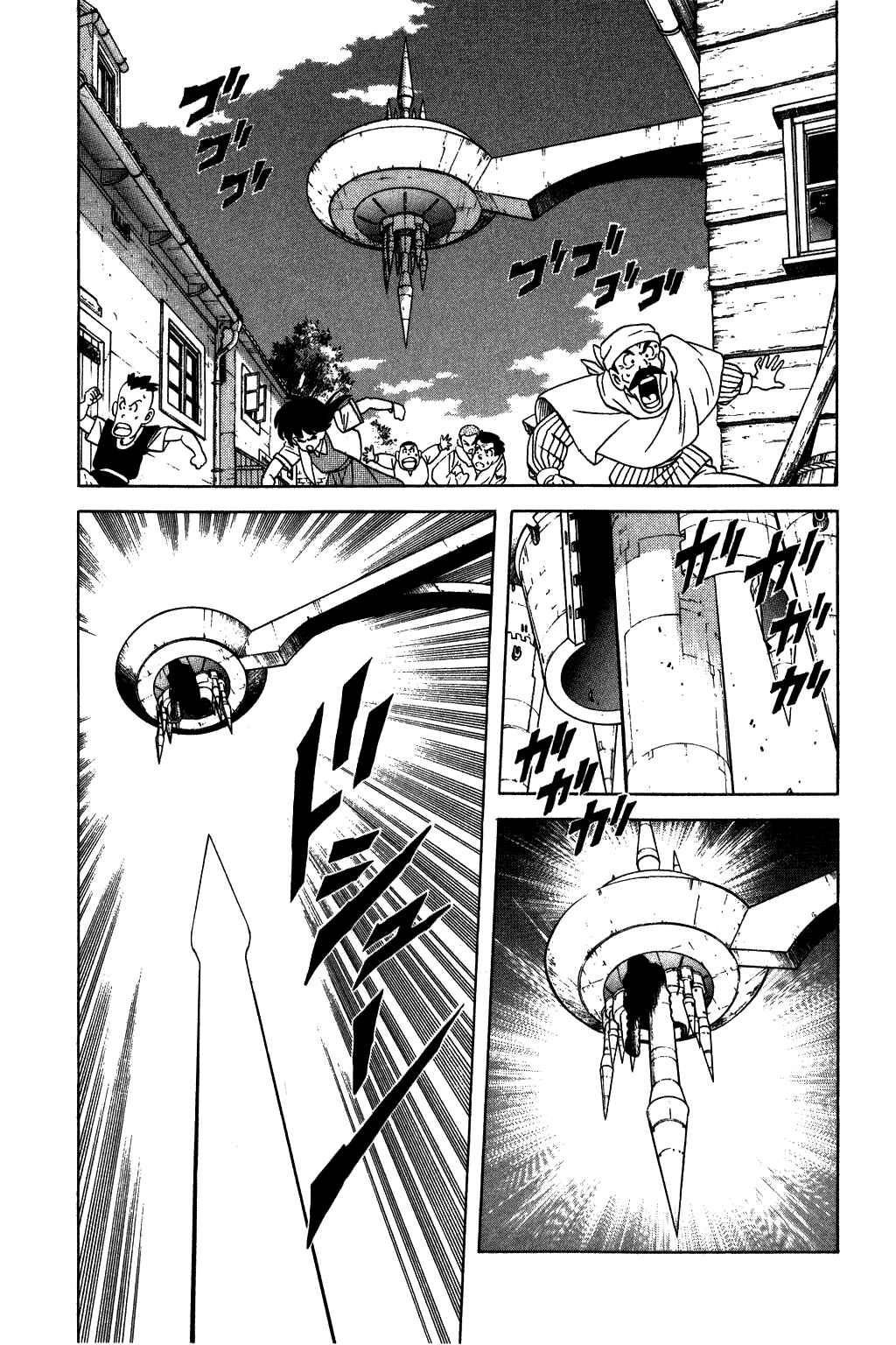 Page 16 Chapter 214 Dragon Quest: The Adventure of Dai