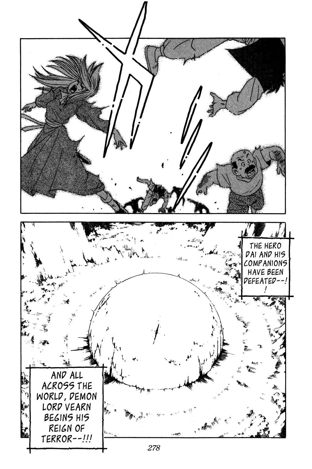 Page 17 Chapter 214 Dragon Quest: The Adventure of Dai