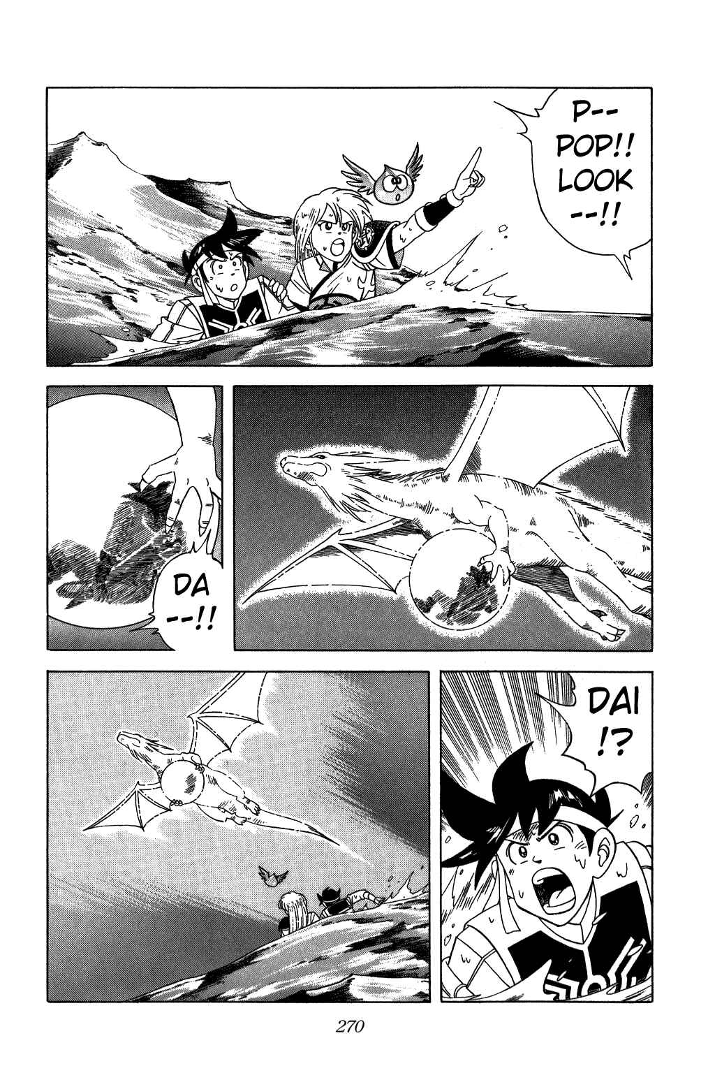 Page 9 Chapter 214 Dragon Quest: The Adventure of Dai