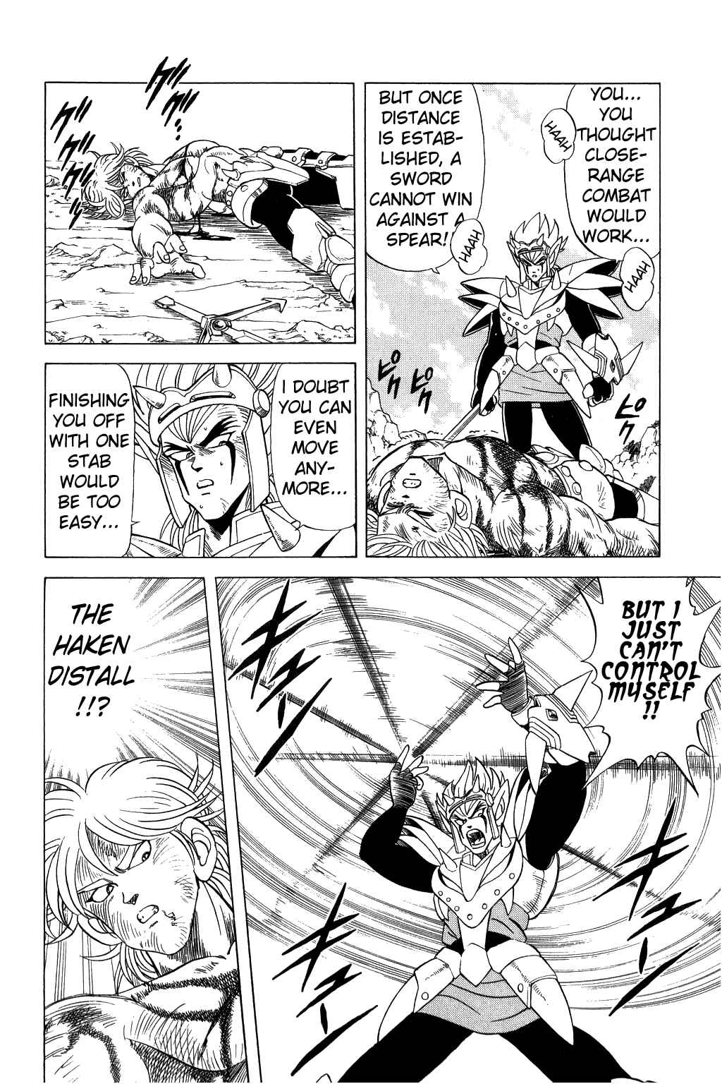 Page 10 Chapter 100 Dragon Quest: The Adventure of Dai