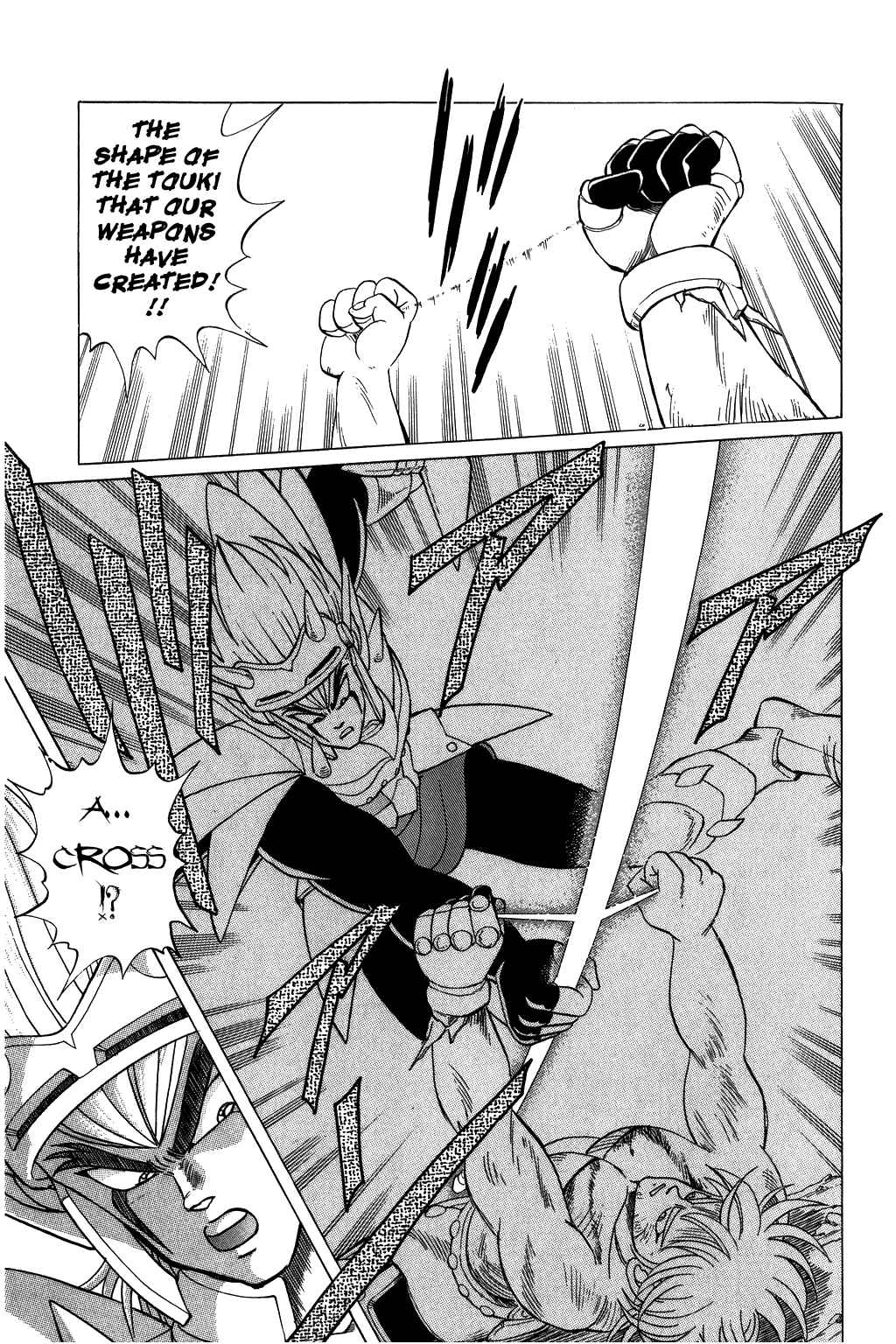 Page 13 Chapter 100 Dragon Quest: The Adventure of Dai