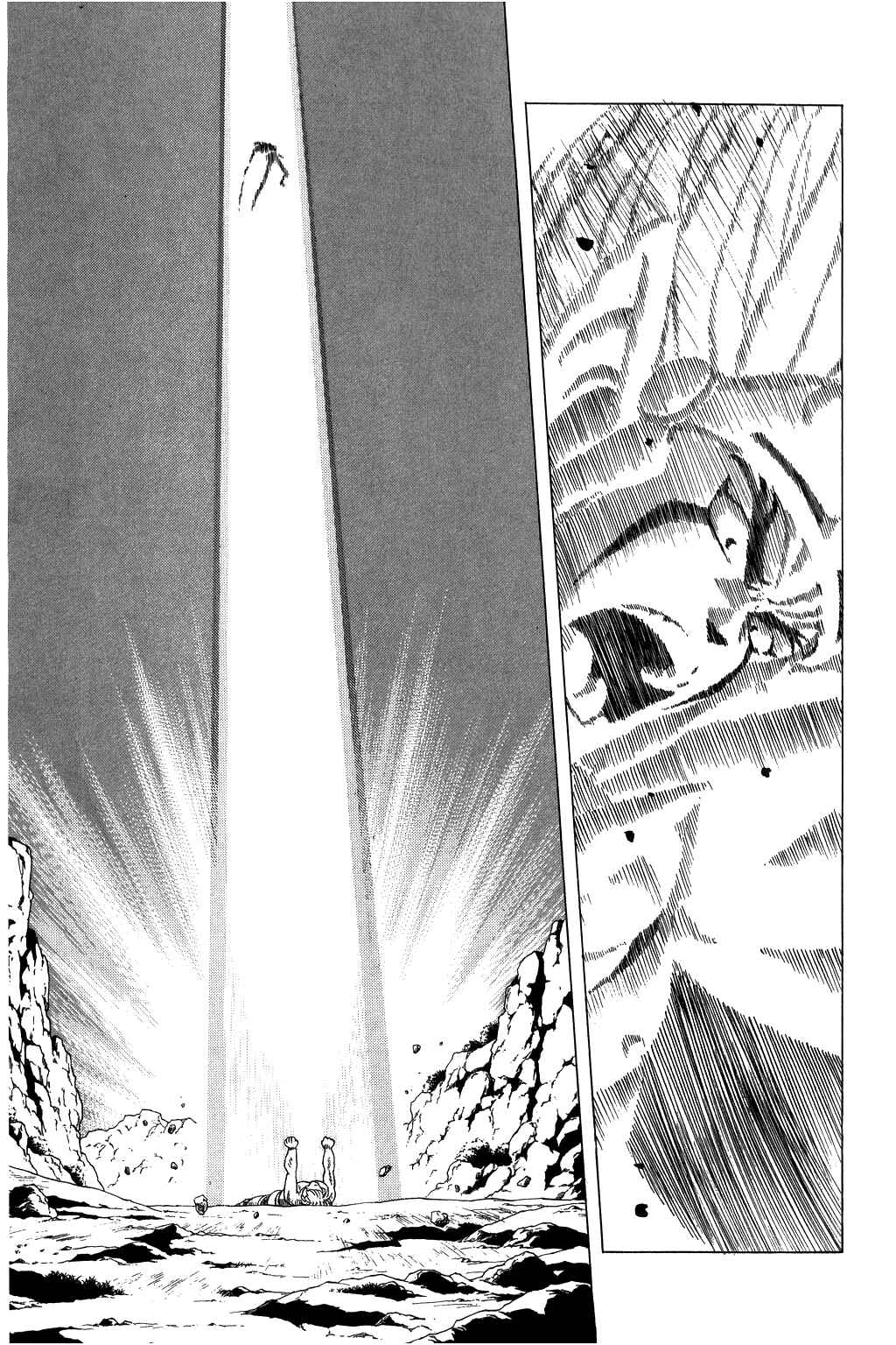 Page 15 Chapter 100 Dragon Quest: The Adventure of Dai