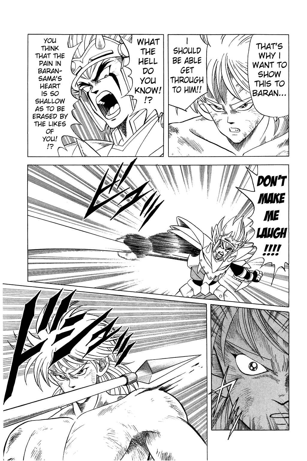 Page 3 Chapter 100 Dragon Quest: The Adventure of Dai