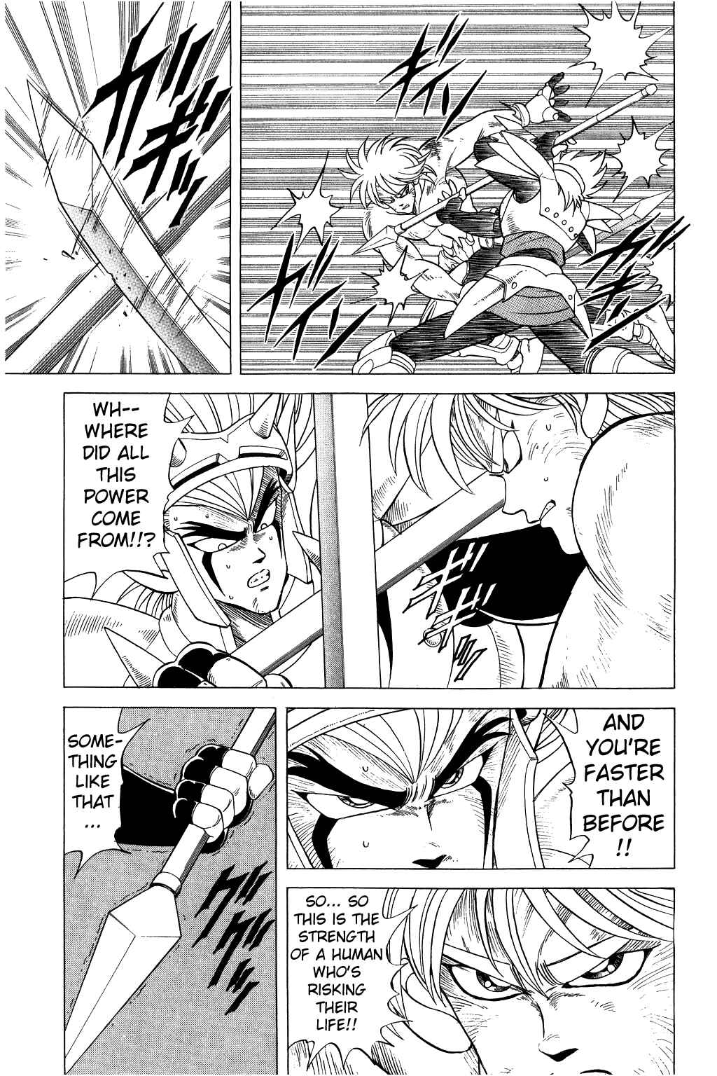 Page 7 Chapter 100 Dragon Quest: The Adventure of Dai