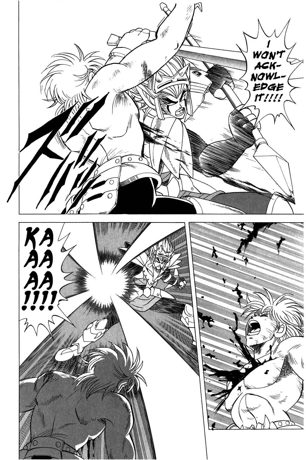Page 8 Chapter 100 Dragon Quest: The Adventure of Dai